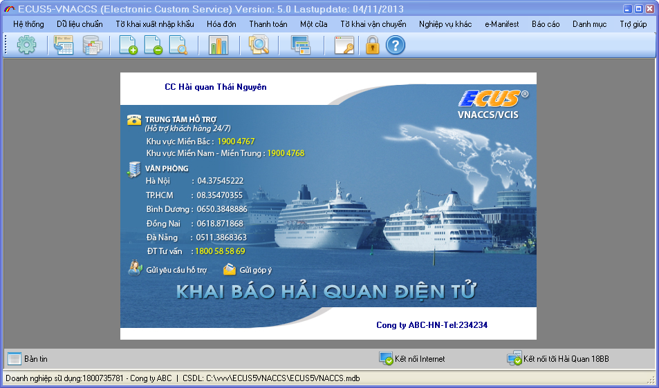 Công ty Thái Sơn phát hành phần mềm ECUS5-VNACCS Phục vụ giai đoạn chạy thử nghiệm (running test) với hệ thống VNACCS/VCIS