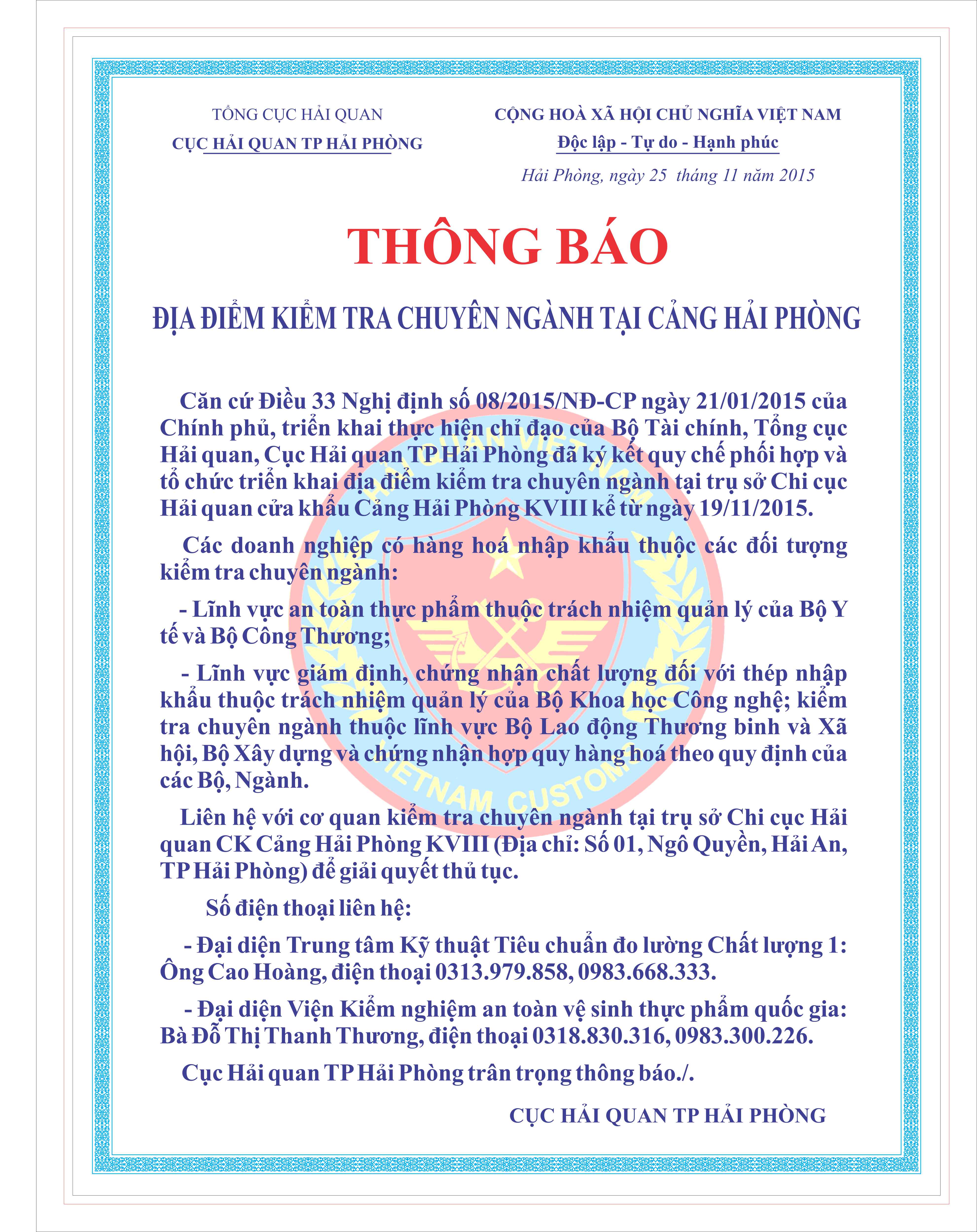 Thông báo địa điểm kiểm tra chuyên nghành tại Cảng Hải Phòng	