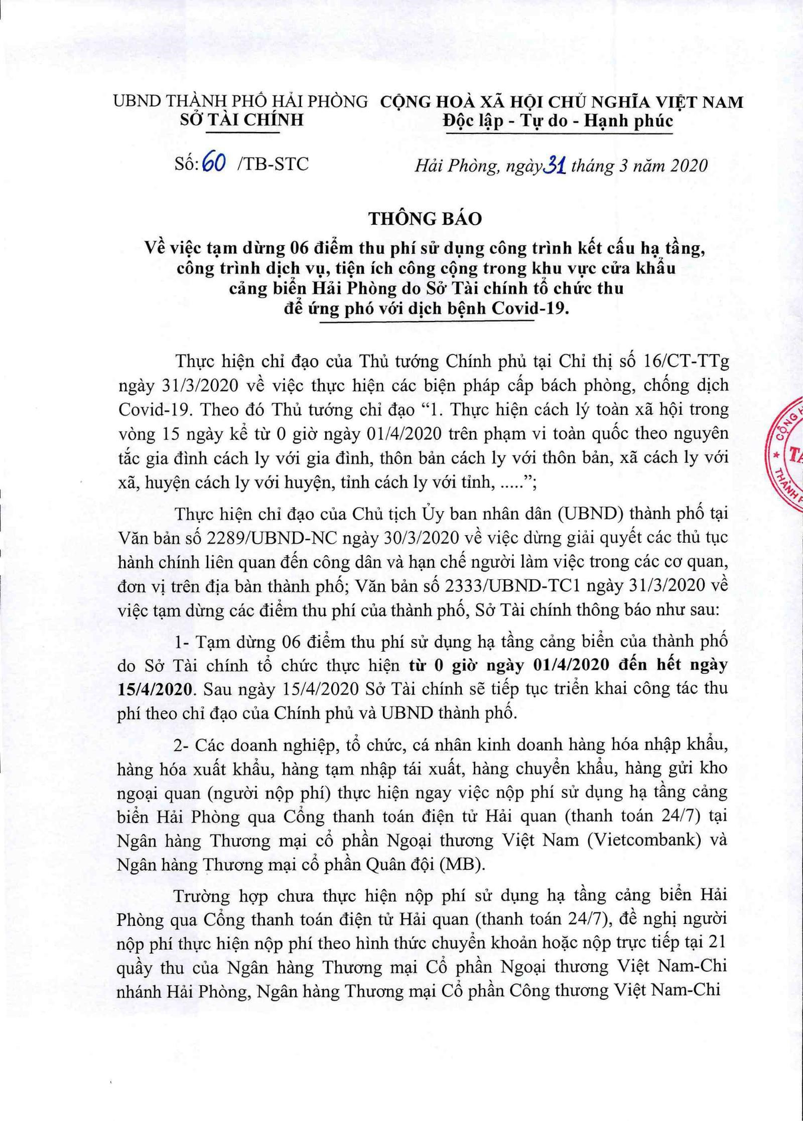 Tạm dừng 6 điểm thu phí hạ tầng cảng biển để ứng phó dịch bệnh Covid-19