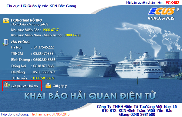 Thông báo đặc biệt quan trọng về chữ ký số trên USB Token (CA2)